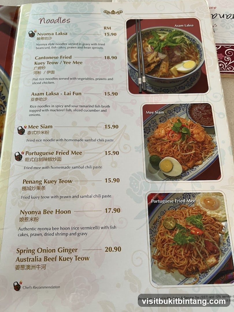 Noodles