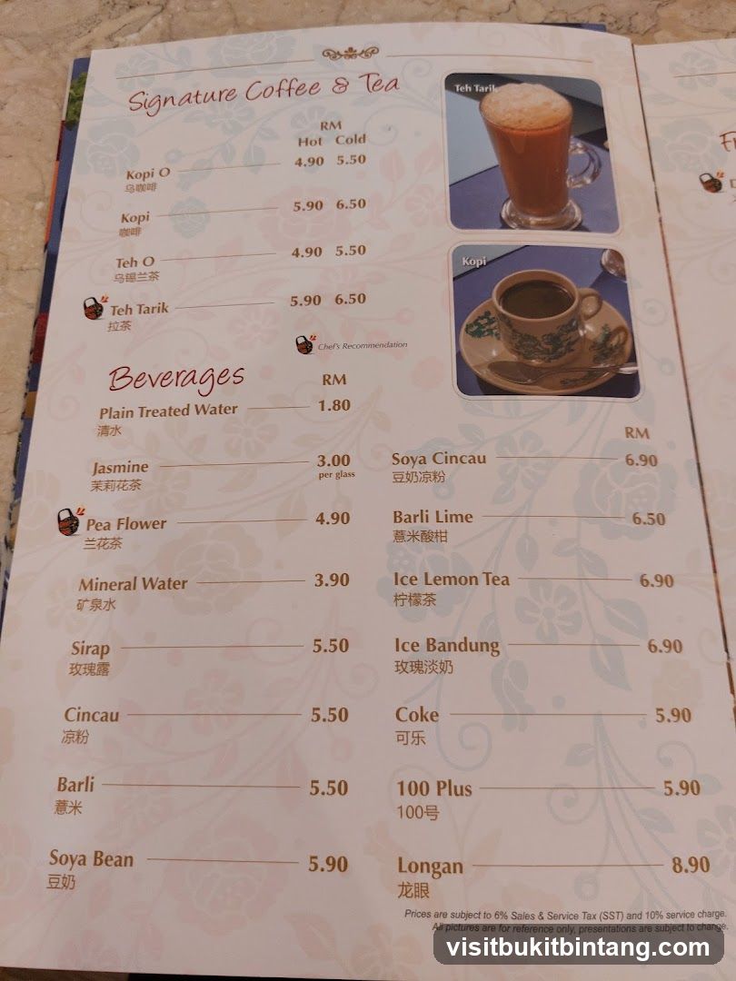 Signature Coffee & Tea and Beverages