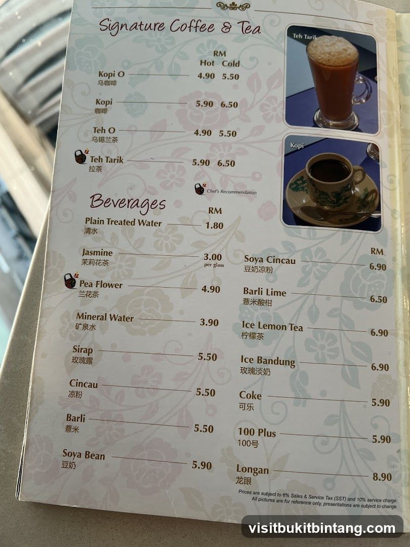 Signature Coffee & Tea