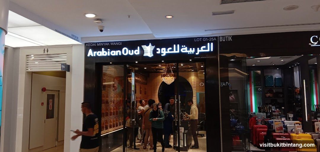 Arabian Oud