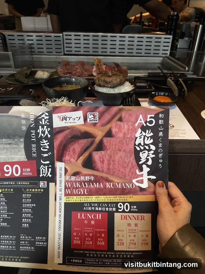 Wakayama Kumano Wagyu Menu