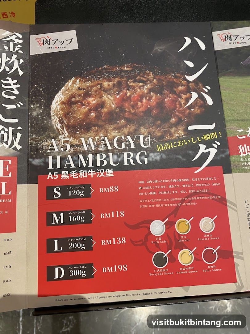 A5 Wagyu Hamburg Menu