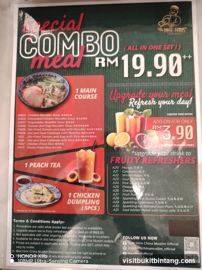 Special Combo Meal