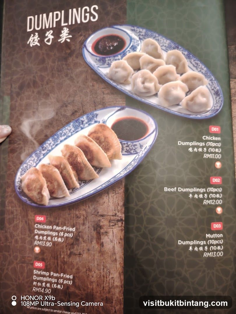 DUMPLINGS