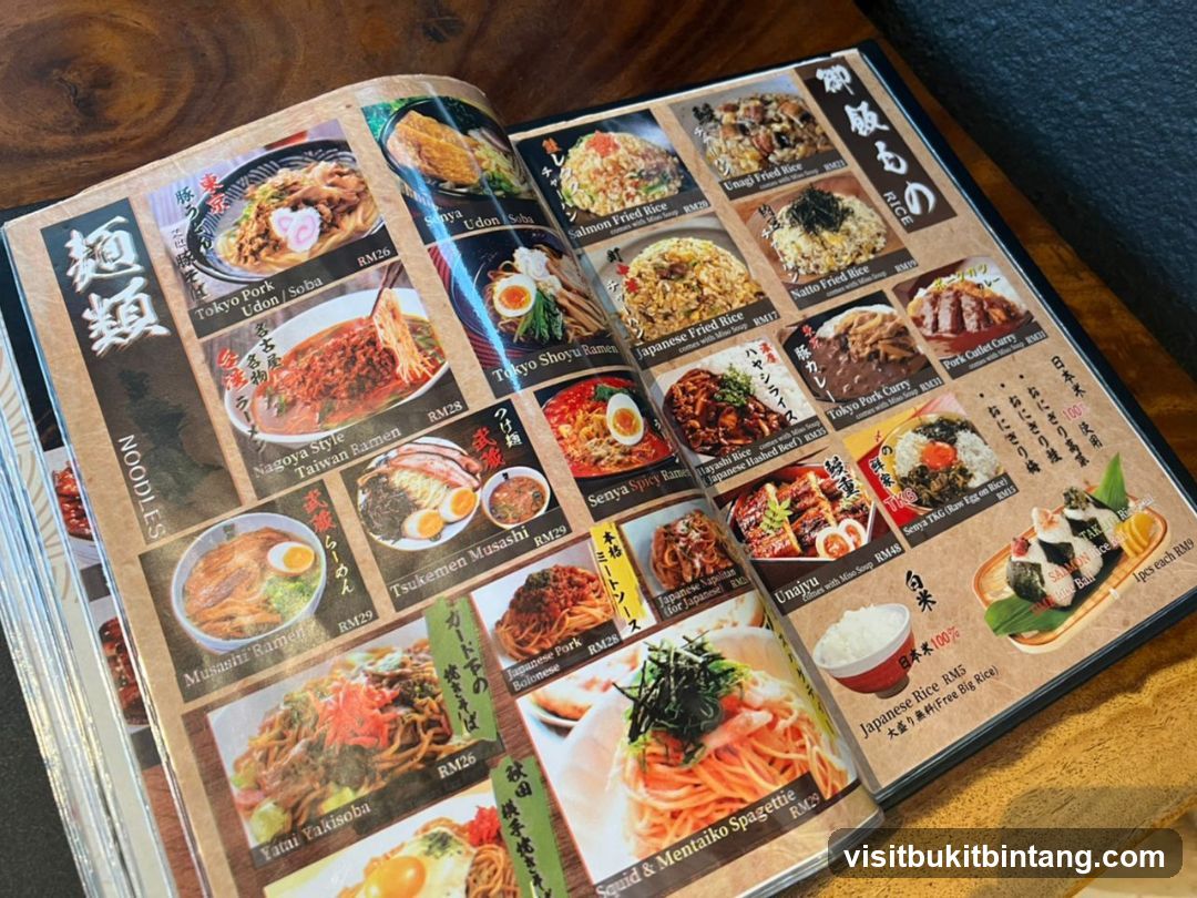 Japanese Menu
