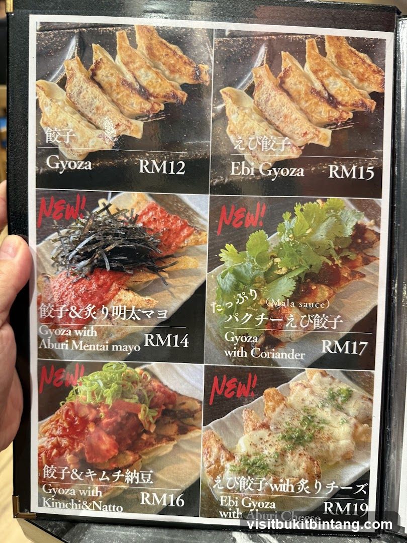 Gyoza Menu