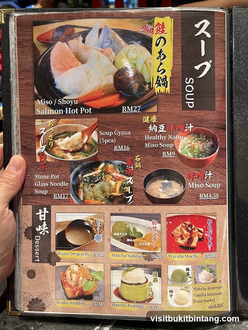 Soup and Dessert Menu