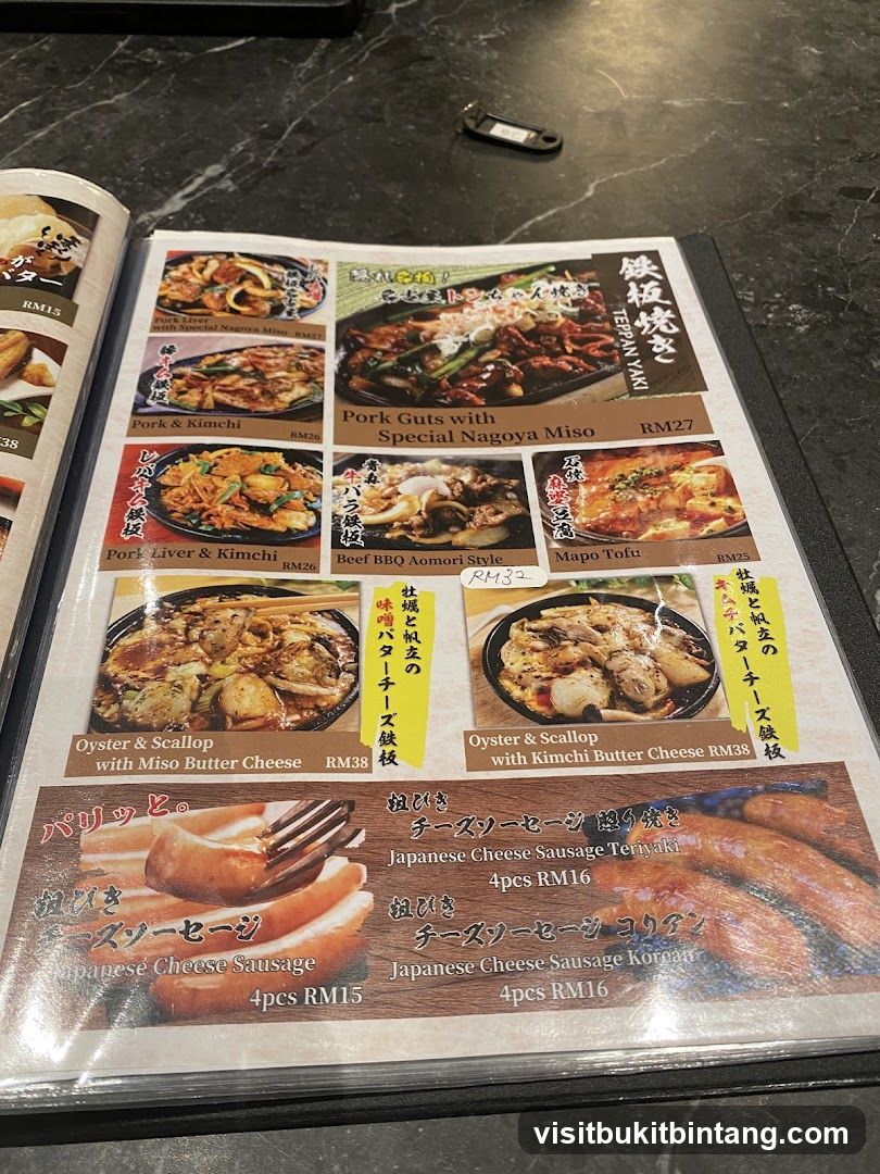 Teppan Yaki Menu