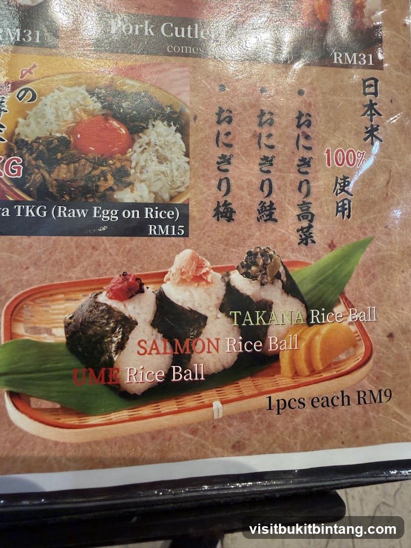 Japanese Menu