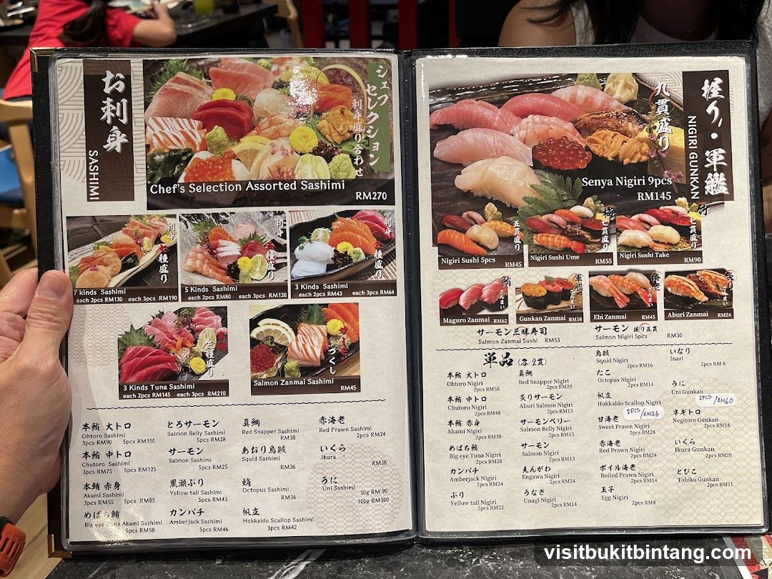 SASHIMI & NIGIRI GUNKAN