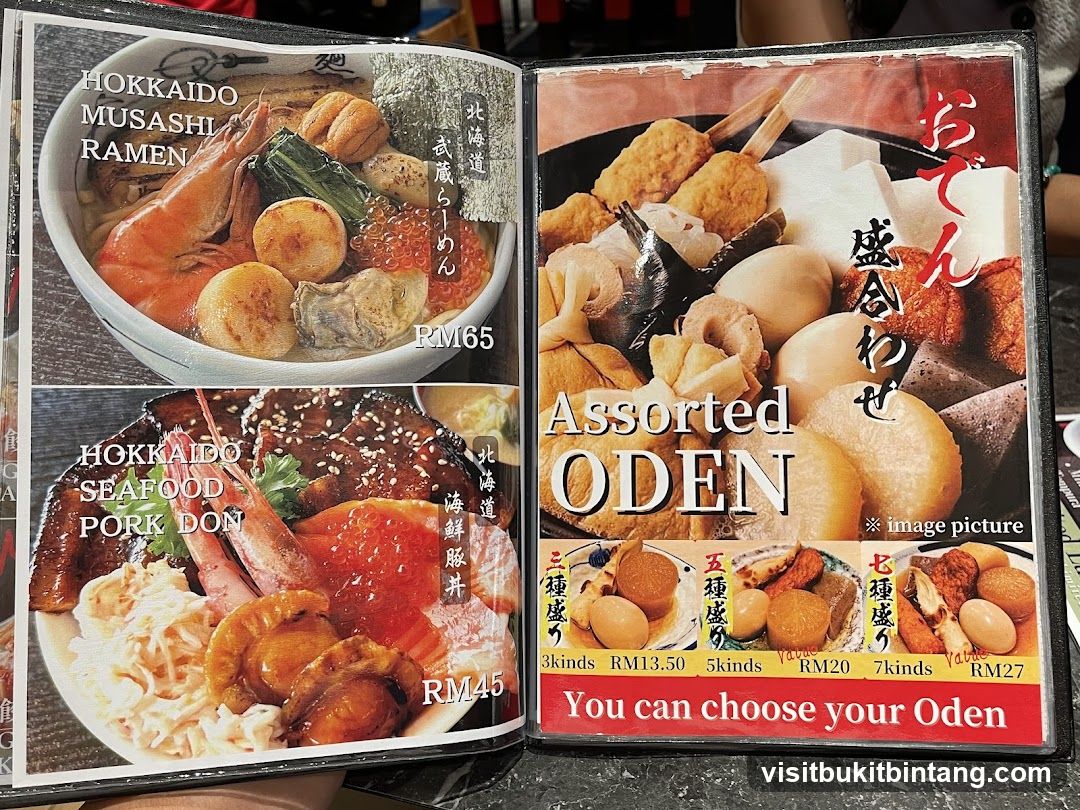 Japanese Menu