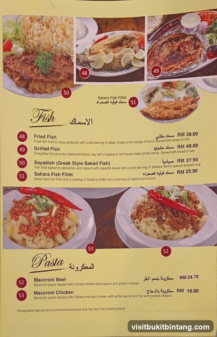 Fish and Pasta Menu