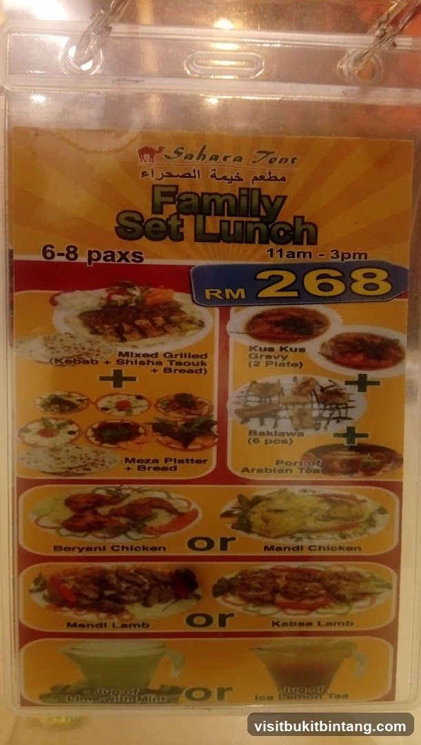 Family Set Lunch
