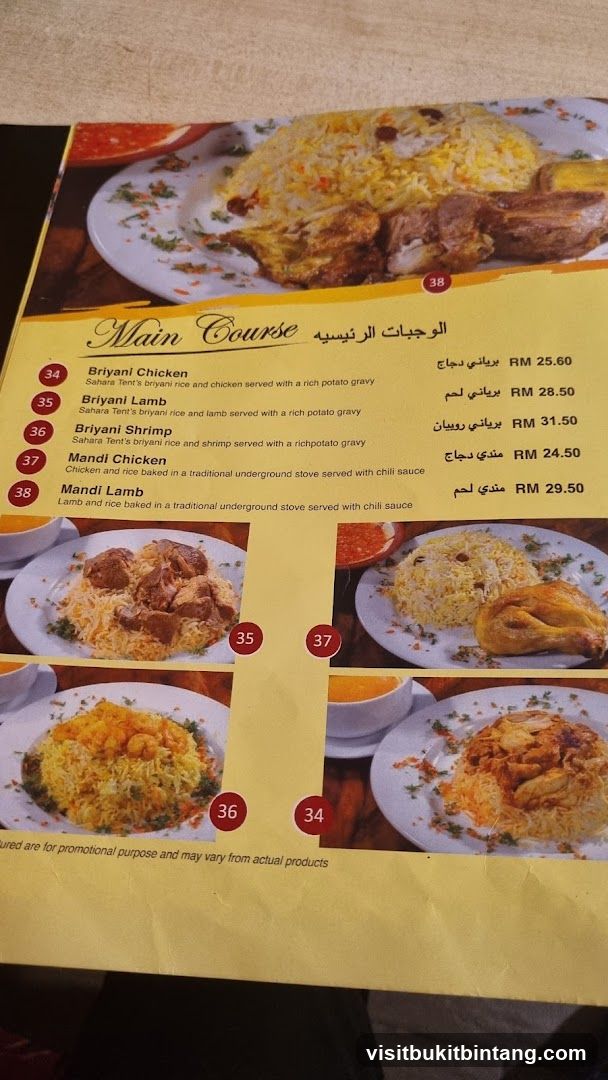 Main Course