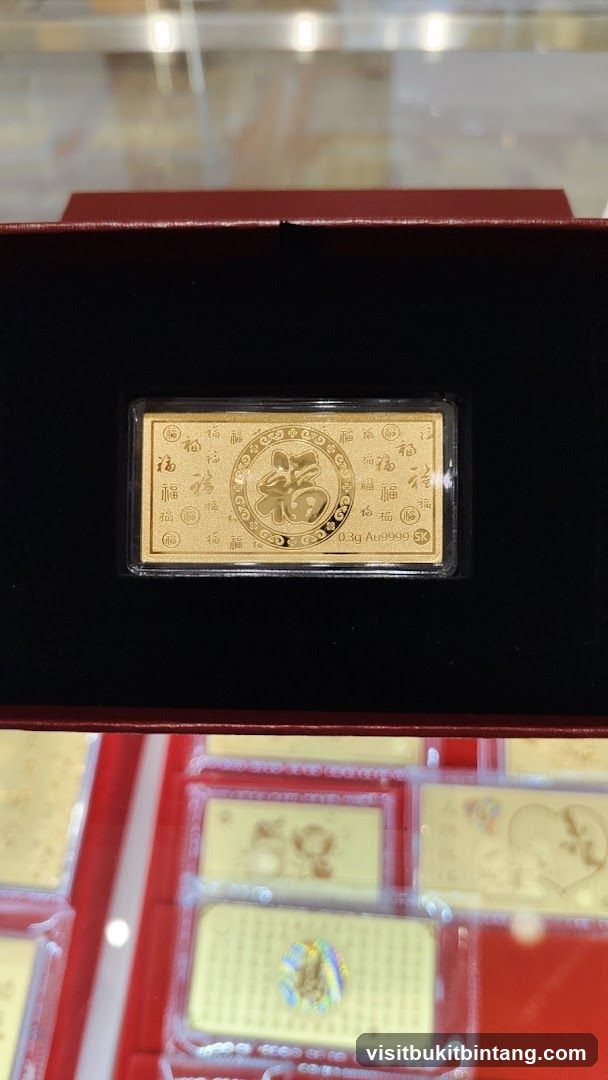 Gold Bar with Chinese Characters