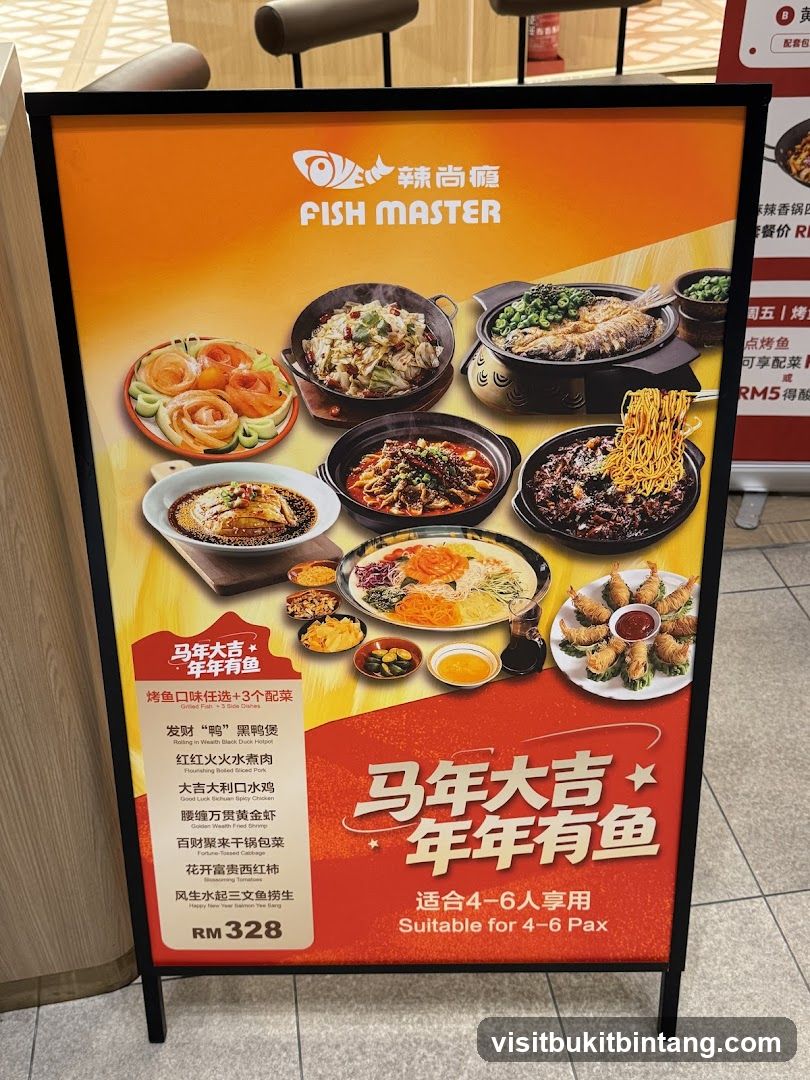 Fish Master Promotional Menu