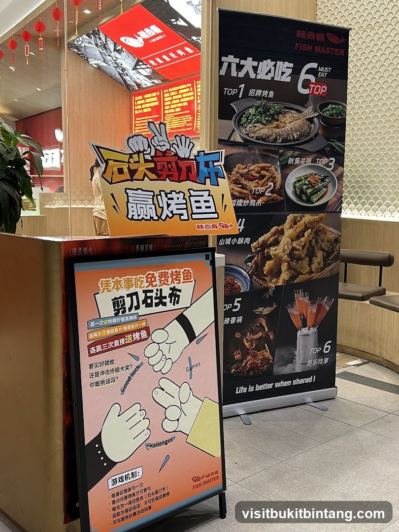 Fish Master promotional display