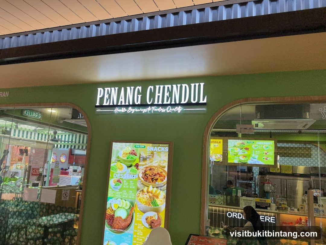 Penang Chendul Elmina Lakeside Mall
