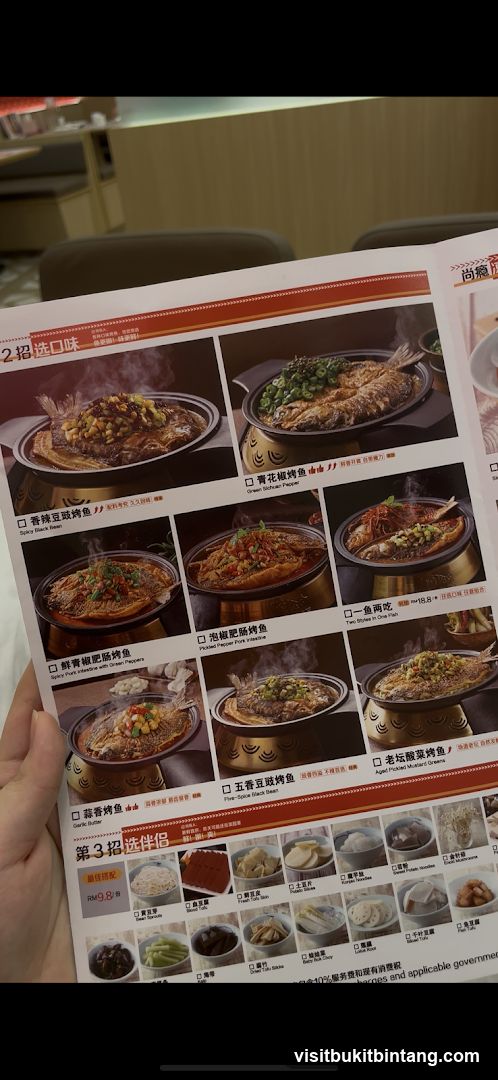 Menu with Fish and Side Dishes