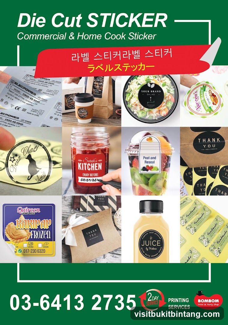 Die Cut Stickers