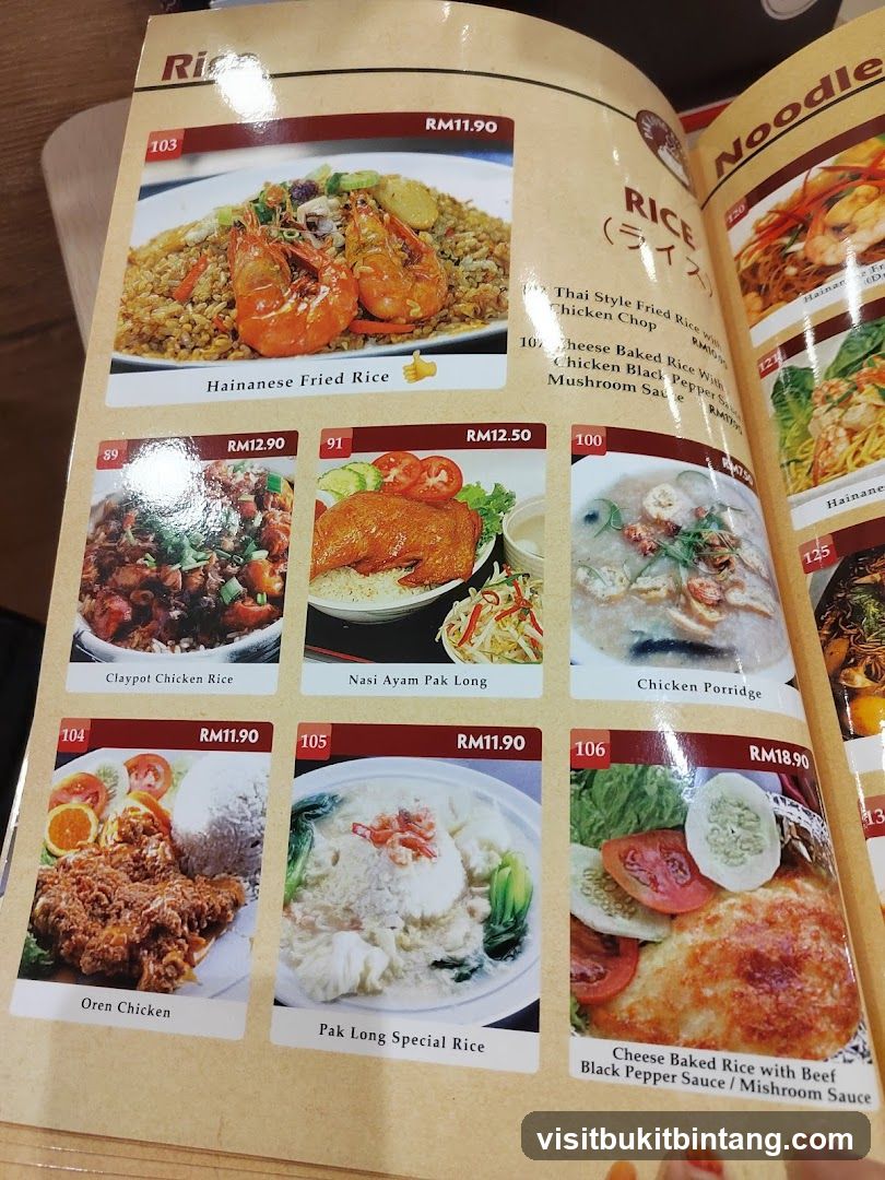 Rice Menu