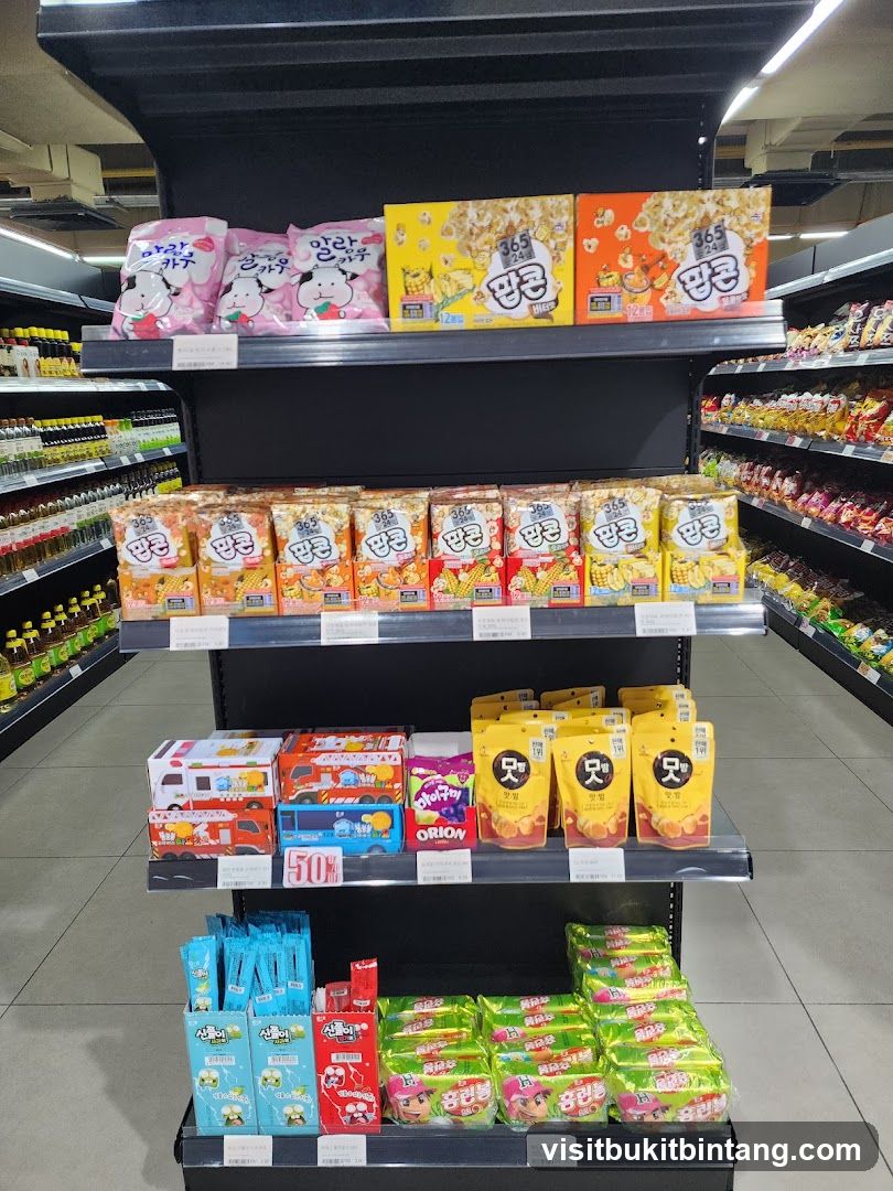 Snack Aisle