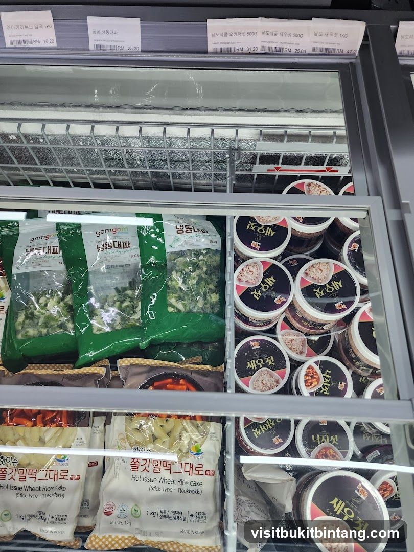 Frozen Food Display