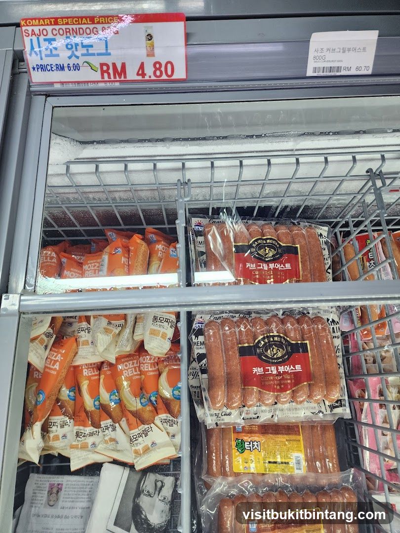 Frozen Food Display