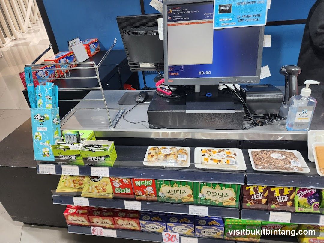 Checkout Counter