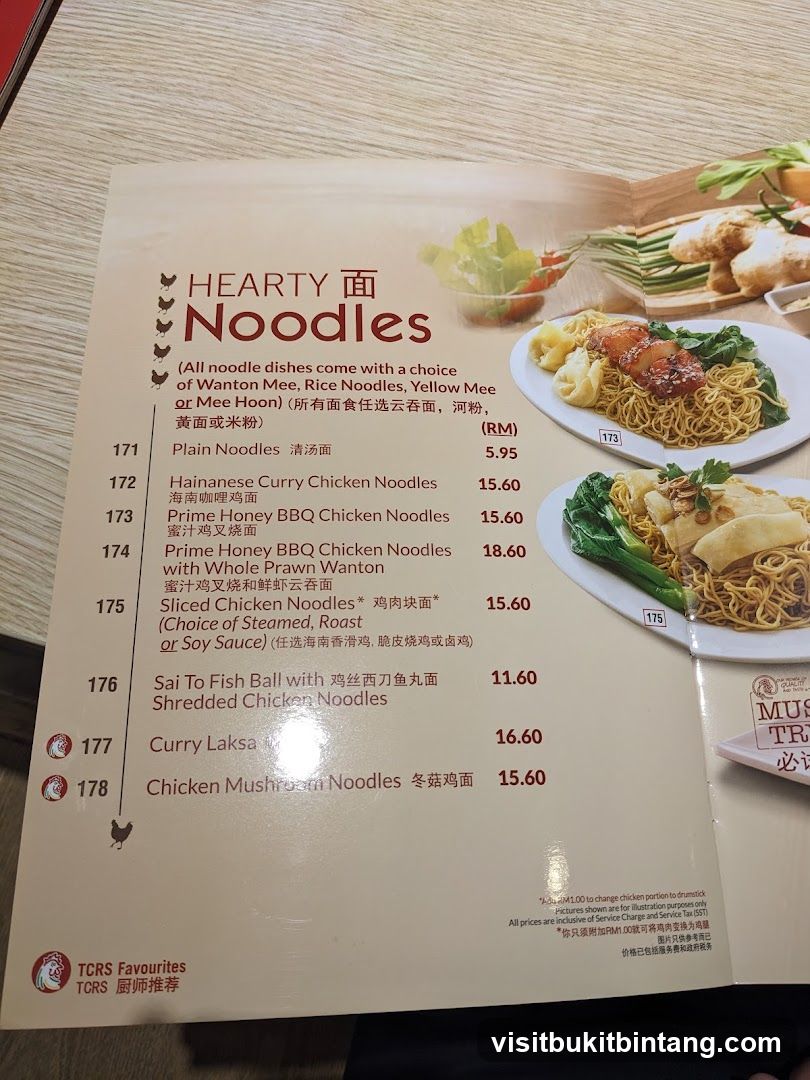 HEARTY Noodles