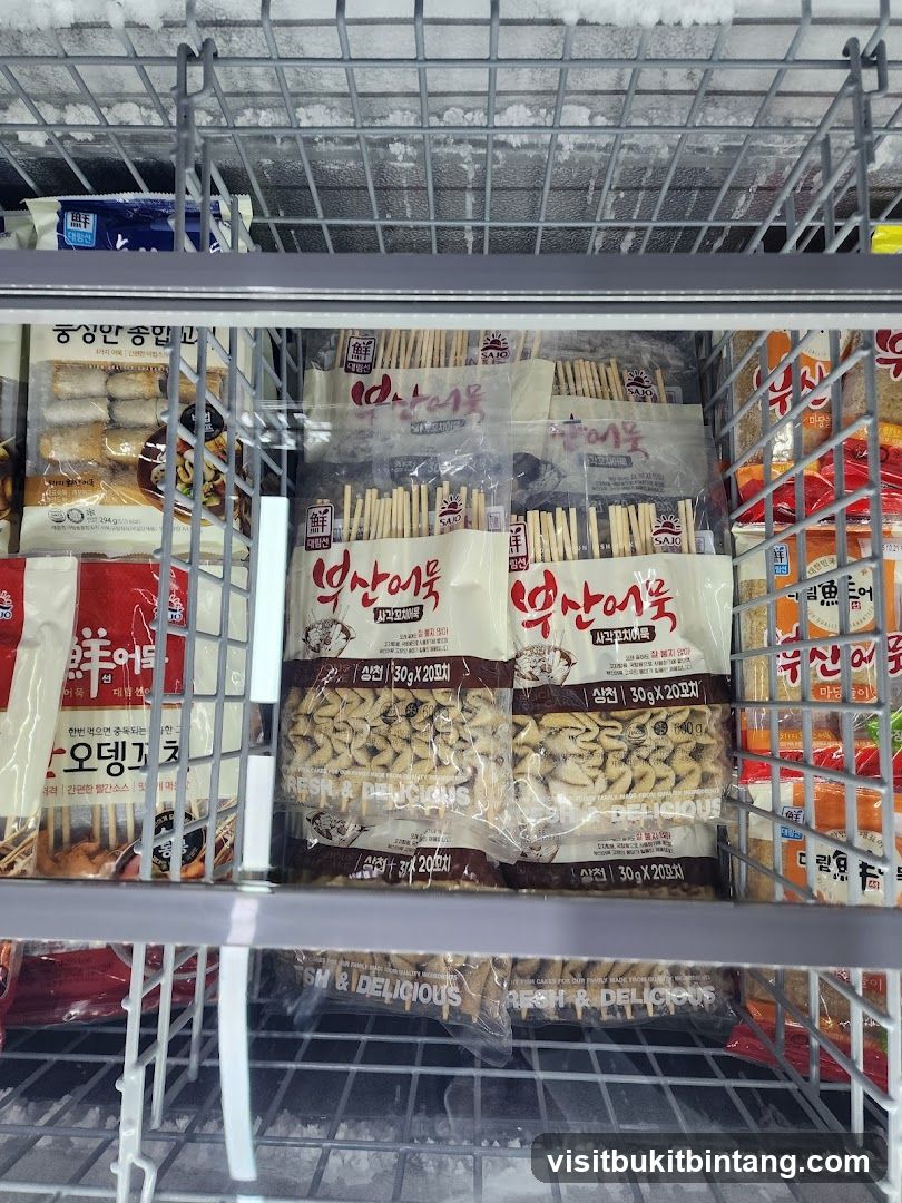 Frozen Food Display