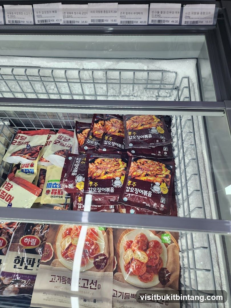 Frozen Food Display