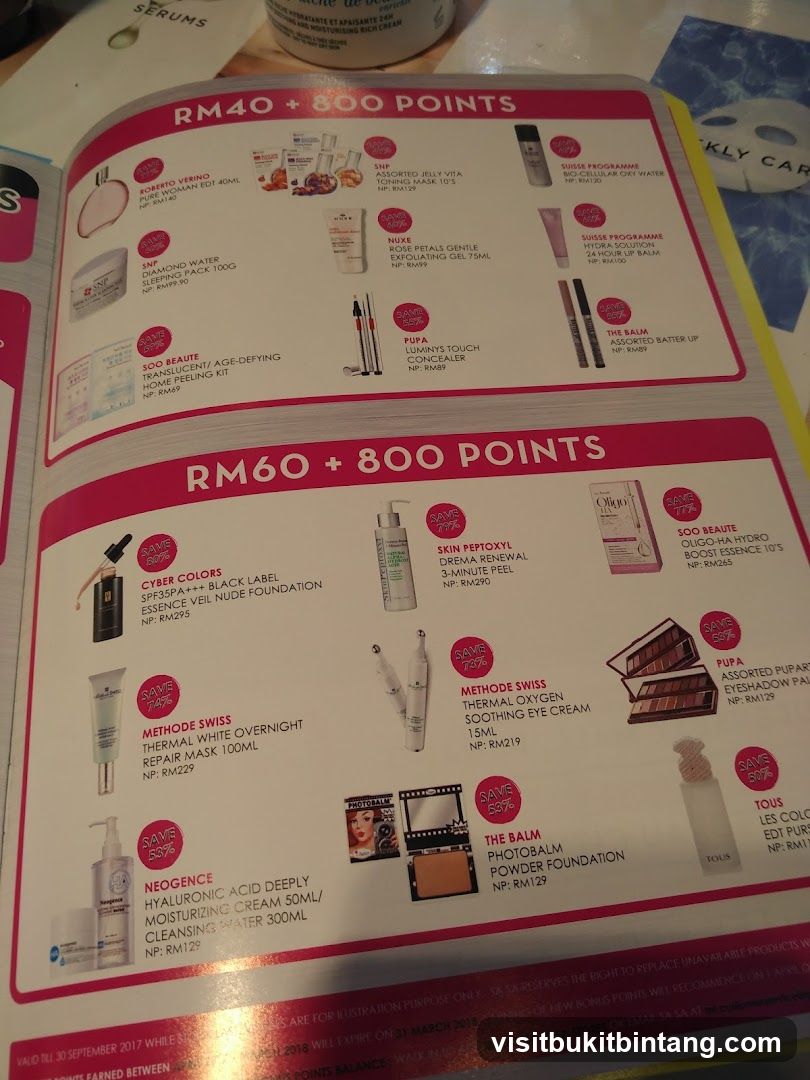 Beauty Product Catalog