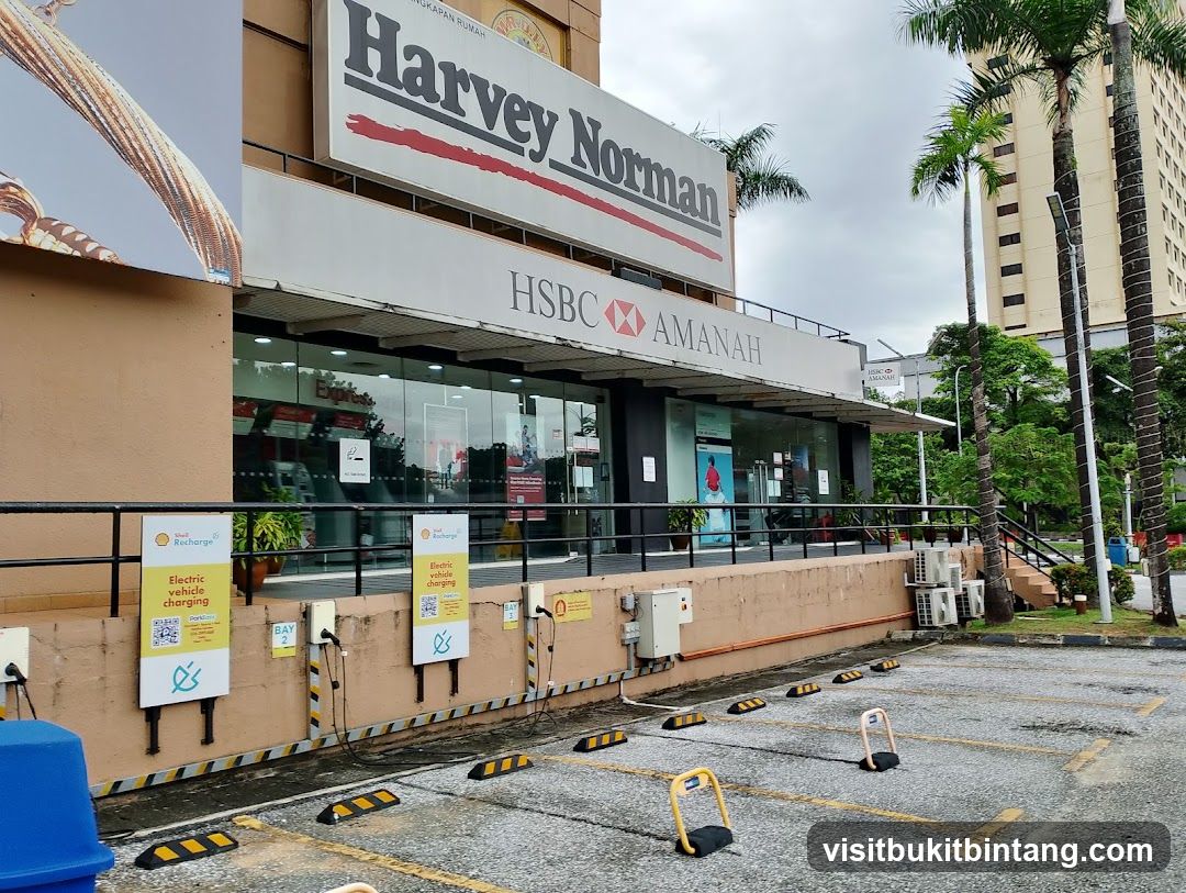 HSBC Amanah Shah Alam