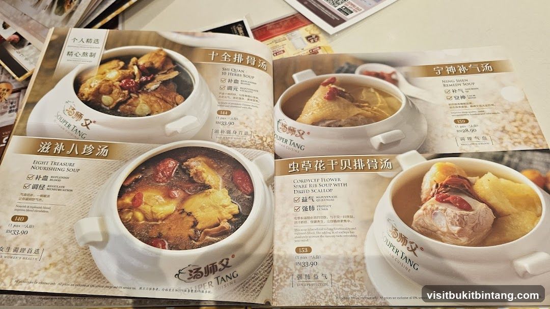 Souper Tang Menu
