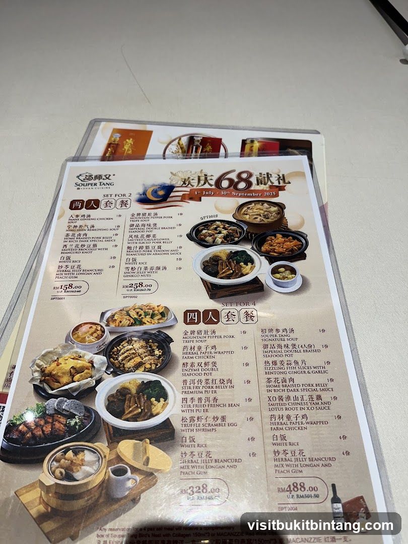 Souper Tang Menu