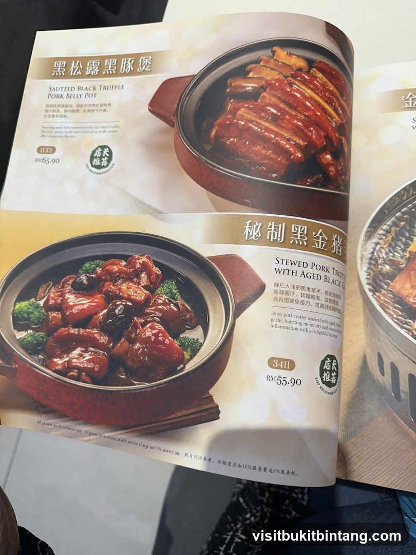 Menu Page with Pork Dishes