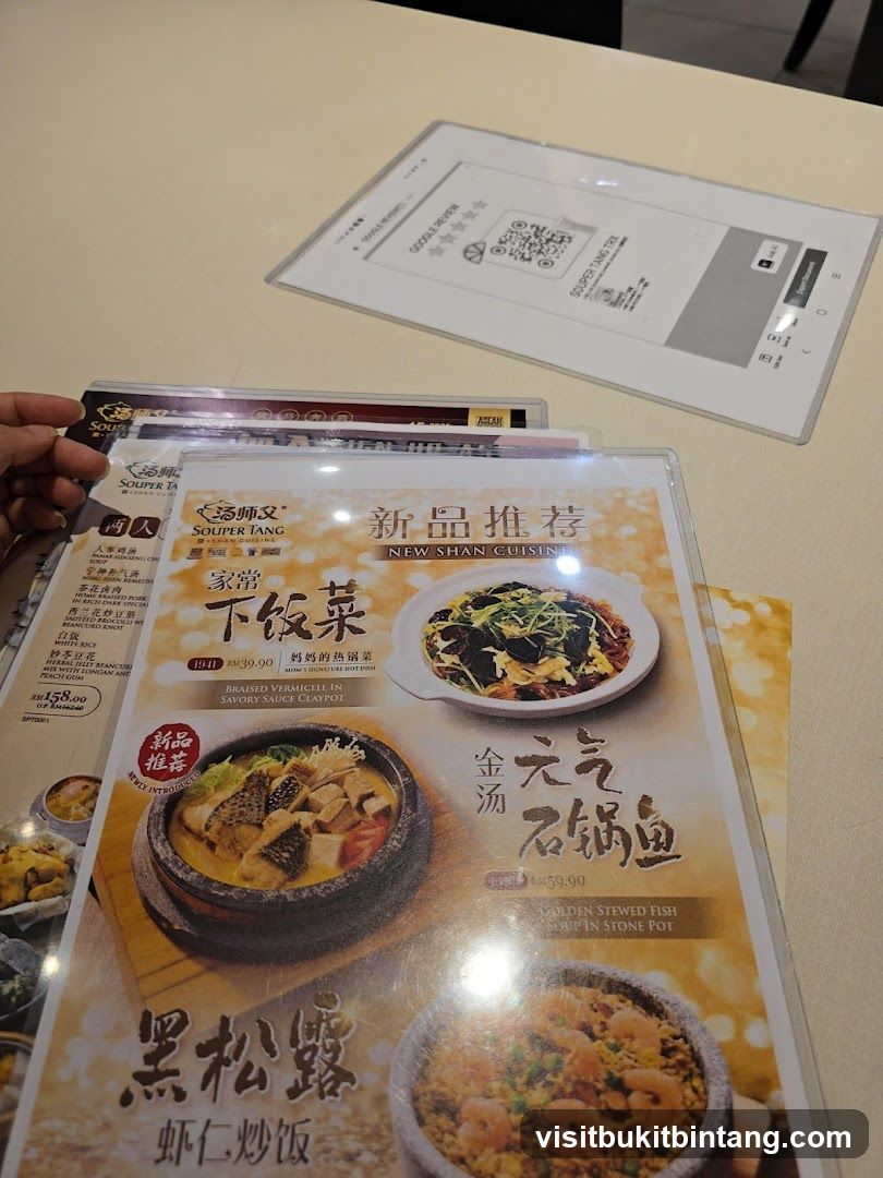Souper Tang Menu