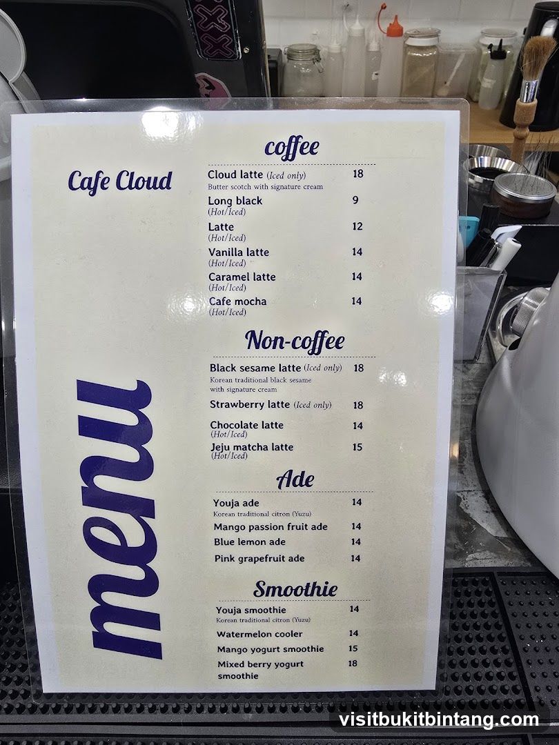 Cafe Cloud Menu
