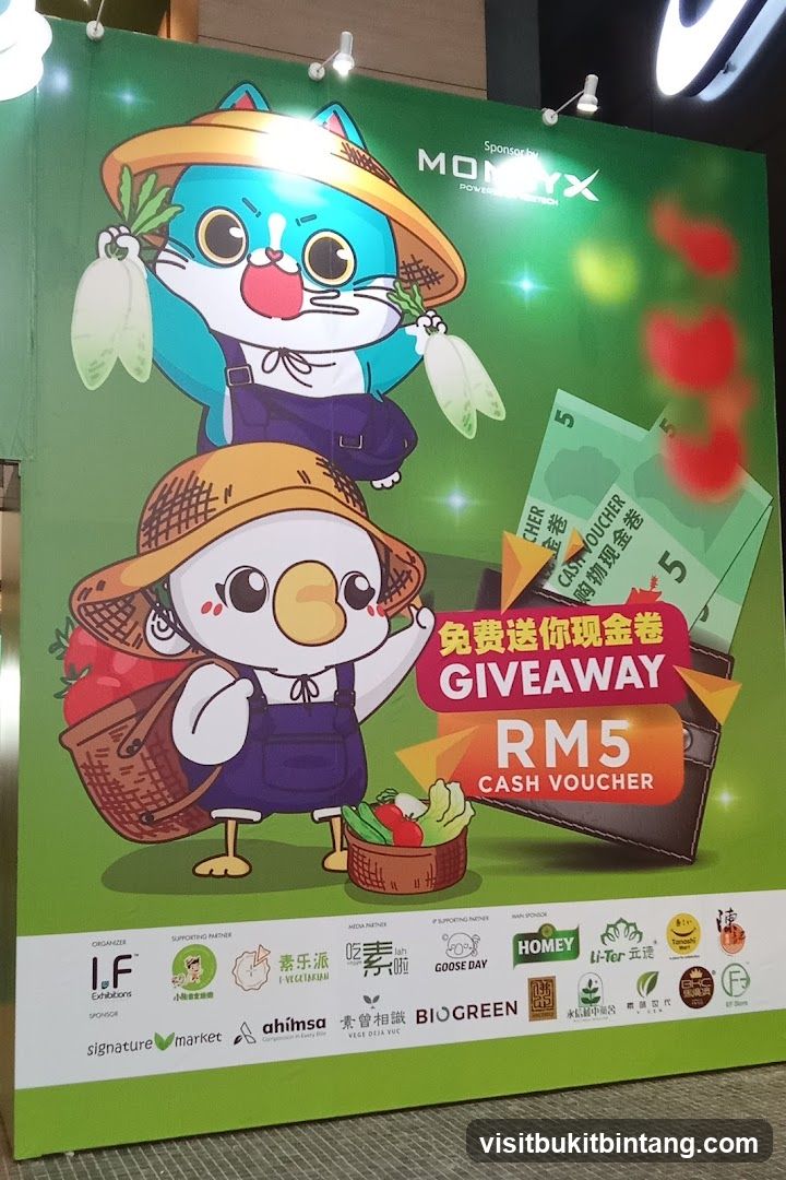 Giveaway Poster