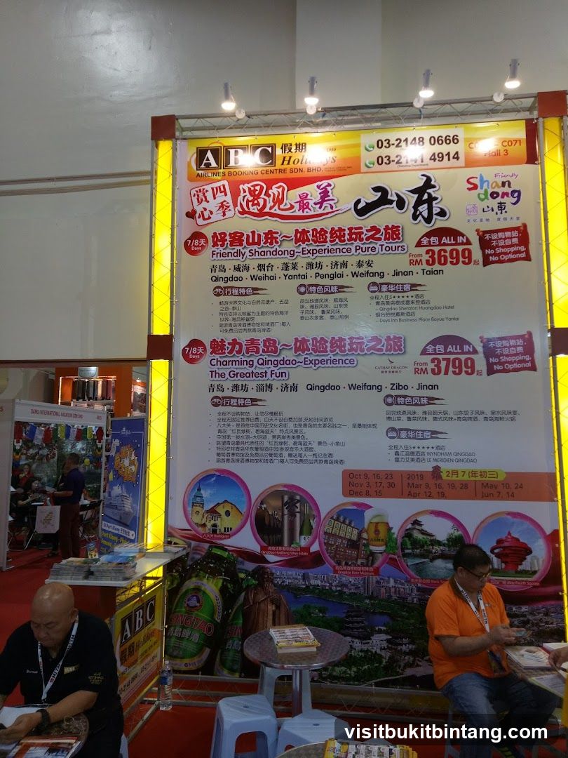 Travel Packages
