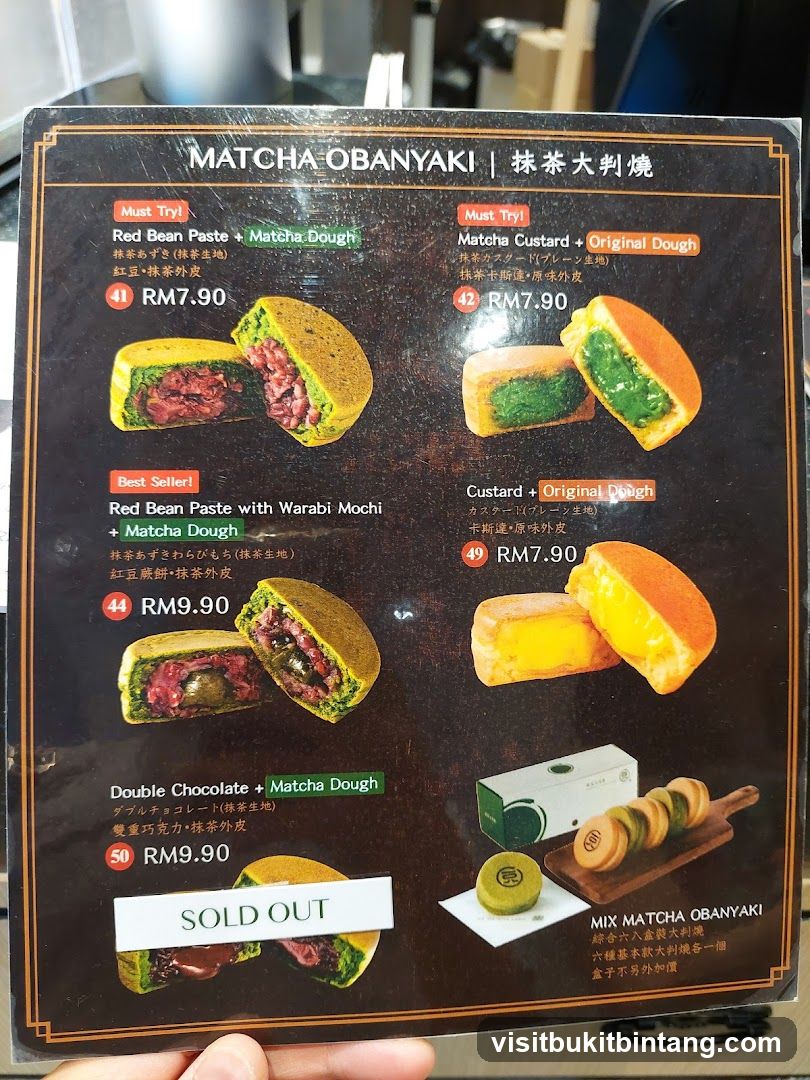 MATCHA OBANYAKI