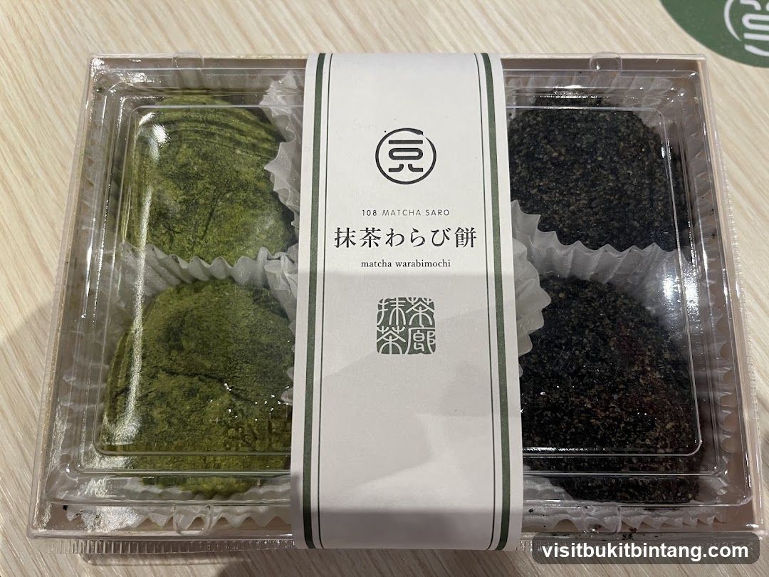 Matcha Warabimochi
