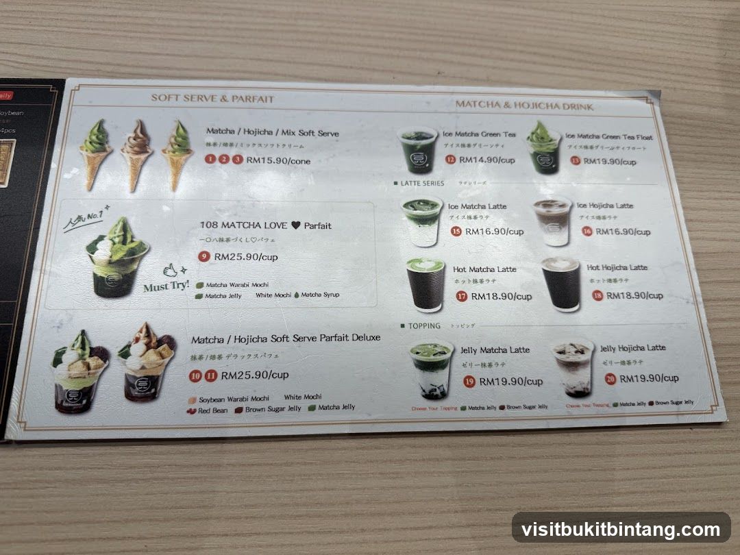 Matcha & Hojicha Menu