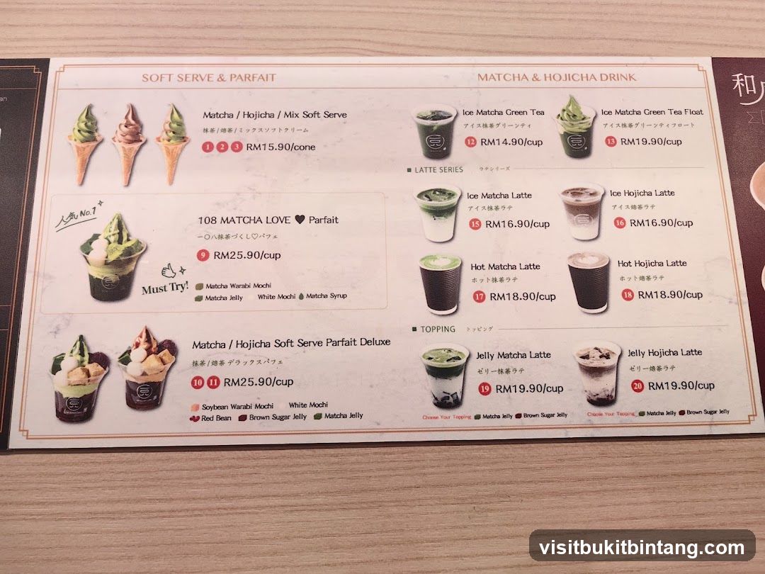 Matcha & Hojicha Menu