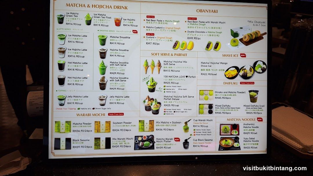 MATCHA & HOJICHA DRINK