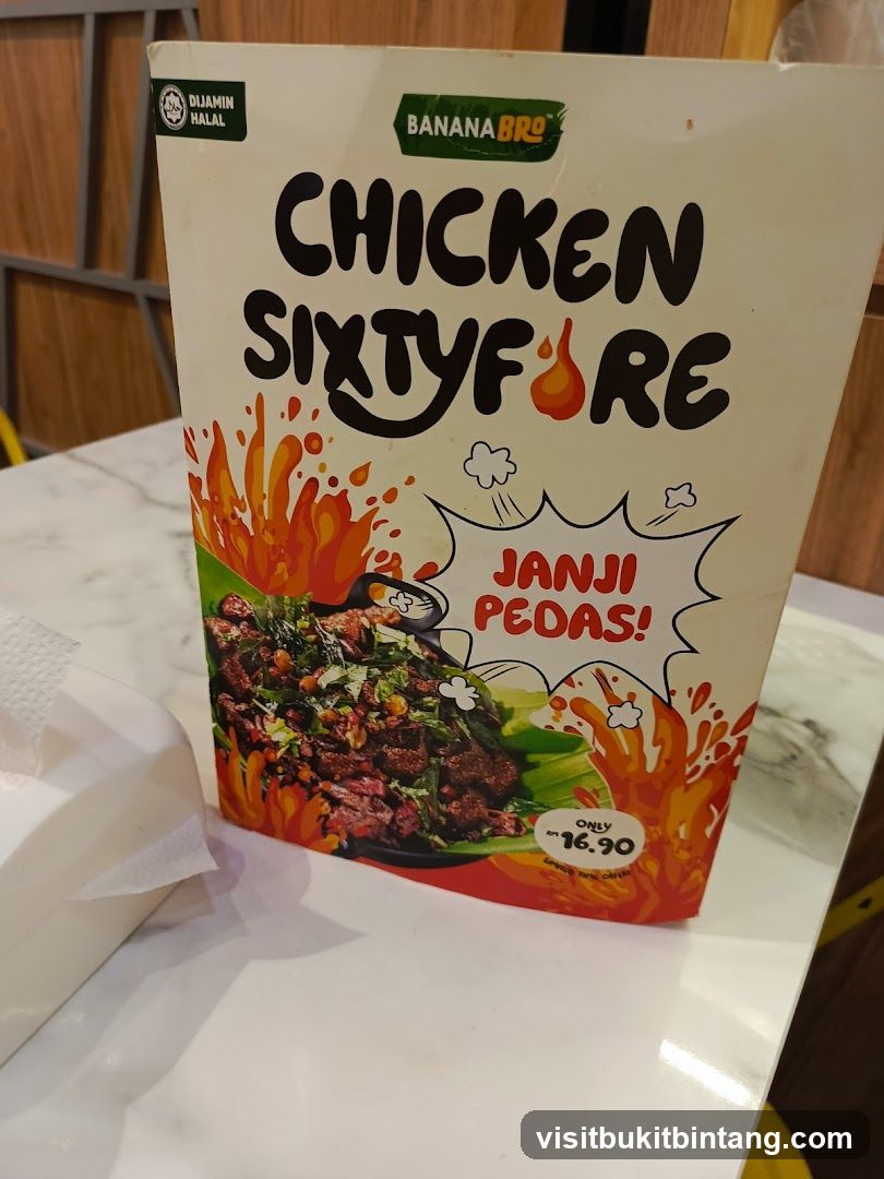Banana Bro Chicken Sixtyfore