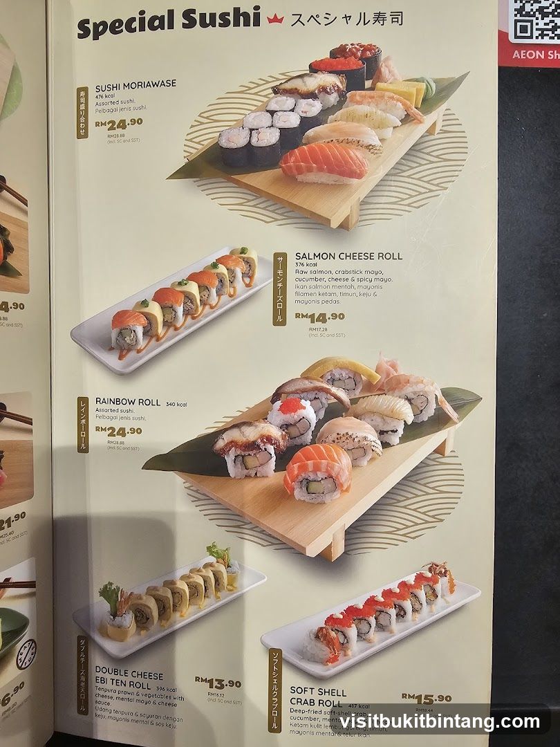 Special Sushi