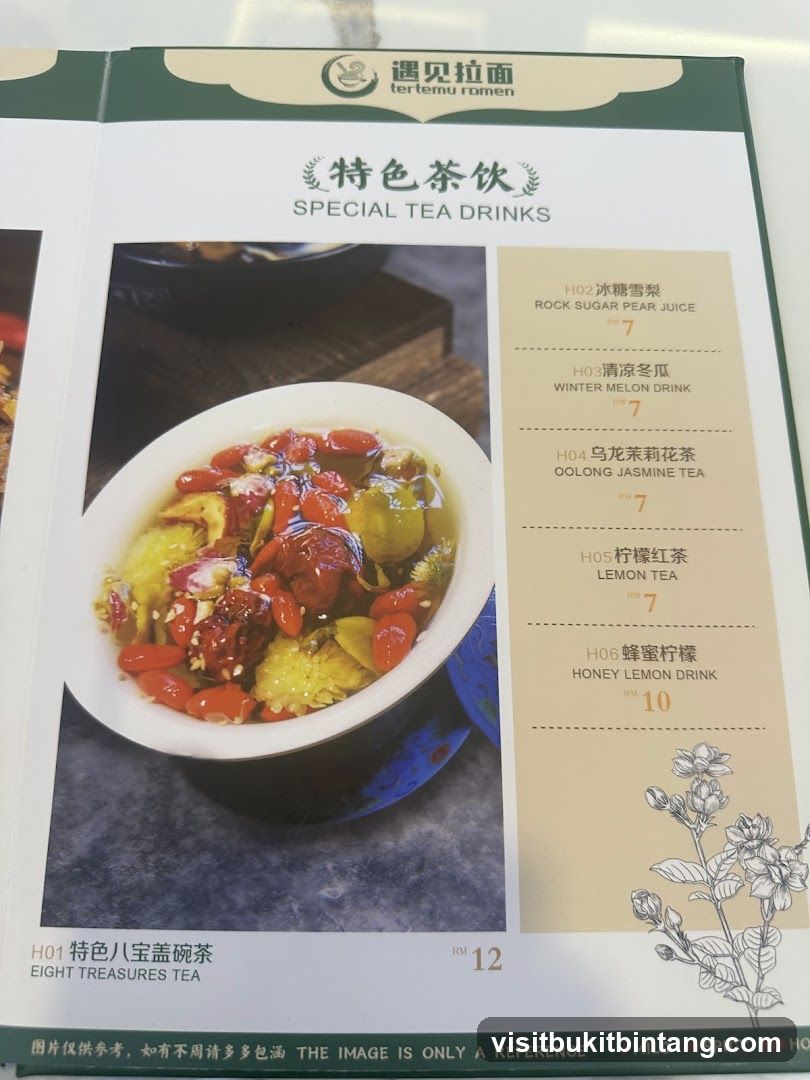 SPECIAL TEA DRINKS