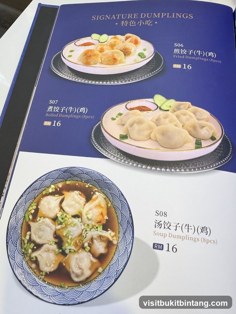 SIGNATURE DUMPLINGS